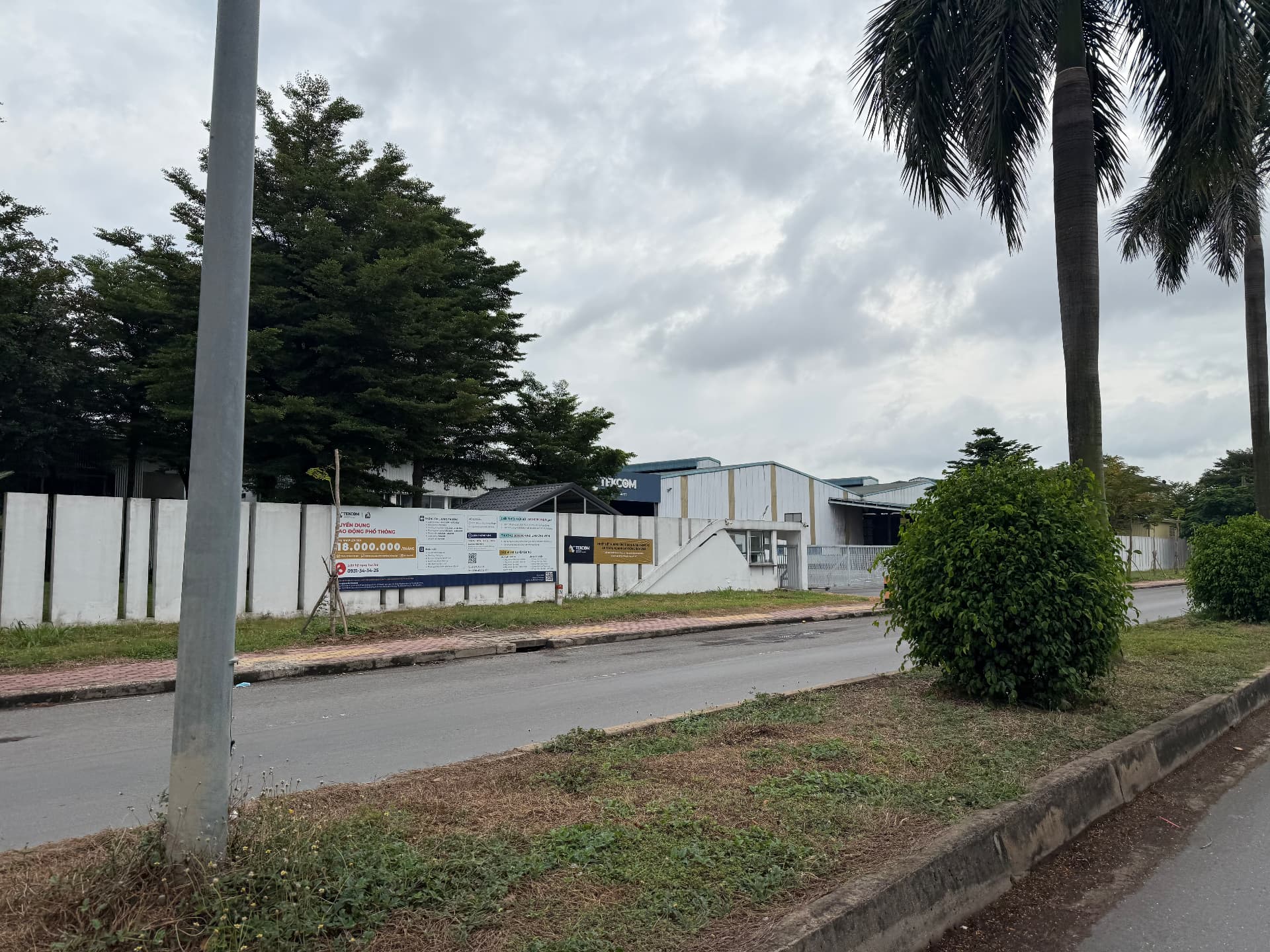 TEXCOM facility frontage and guard house from the street